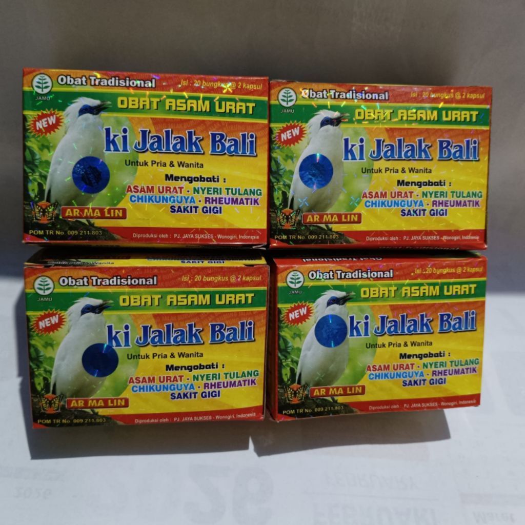Ki jalak bali
