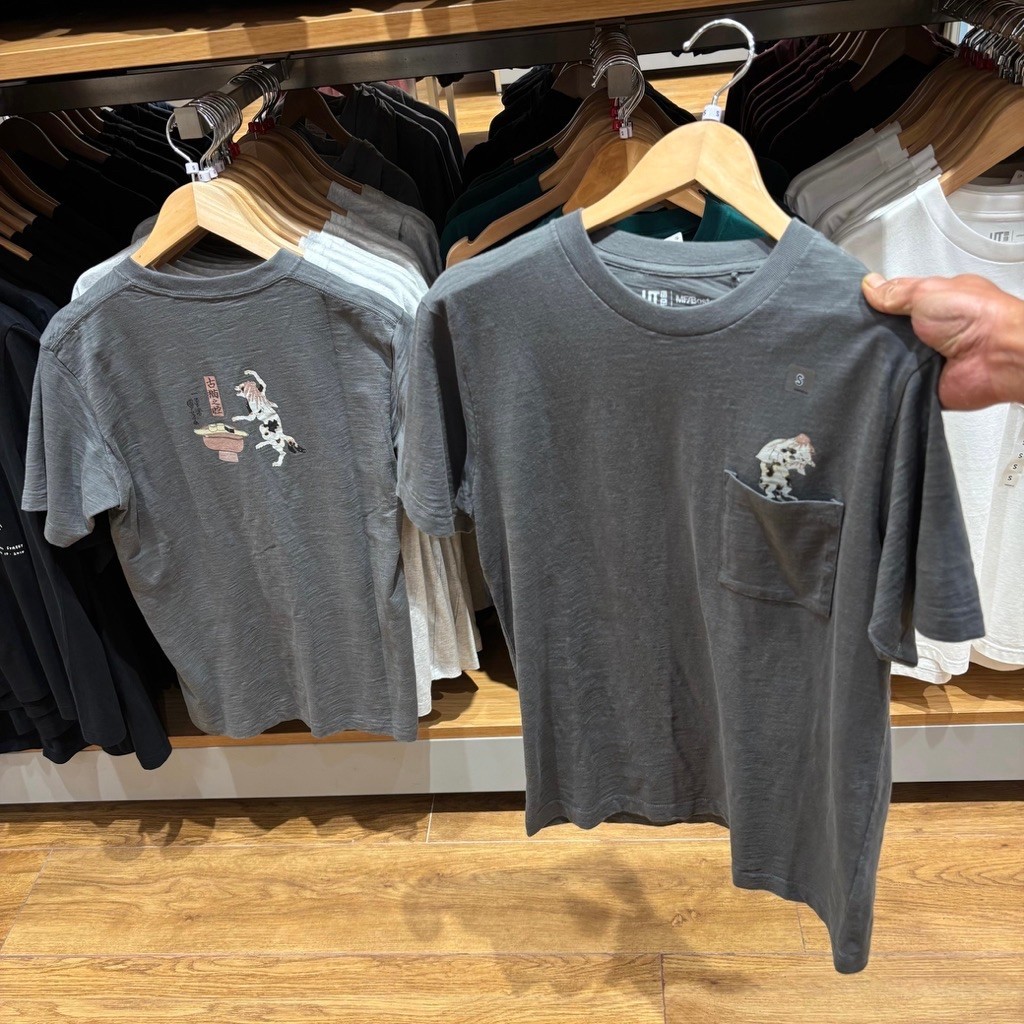 JASTIP. Tshirt Uniqlo x Ukiyo-e (Man)