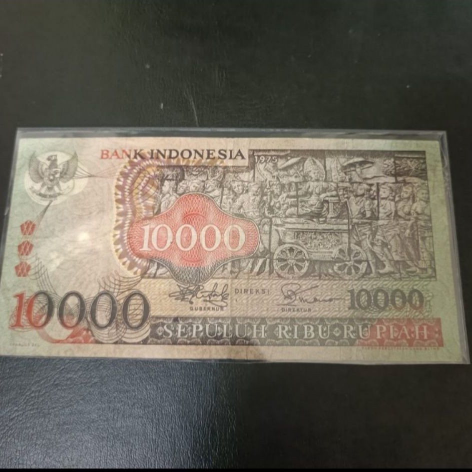 uang kuno Barong 1000 rupiah tahun 1957 replacement seri pengganti