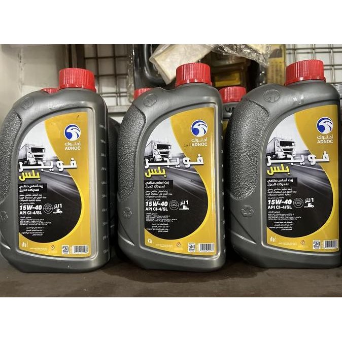 Ready Oli adnoc 15w40 voyager 1liter