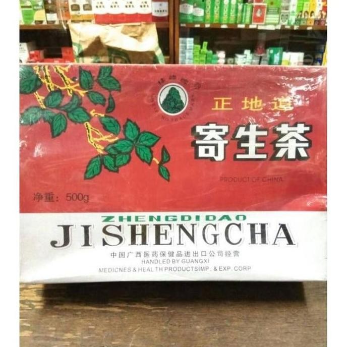 

welcome to tahuan jaya Obat herbal cina kangker serviks darah tinggi kista tumor JI SHENG CHA - Teh Benalu 500gram