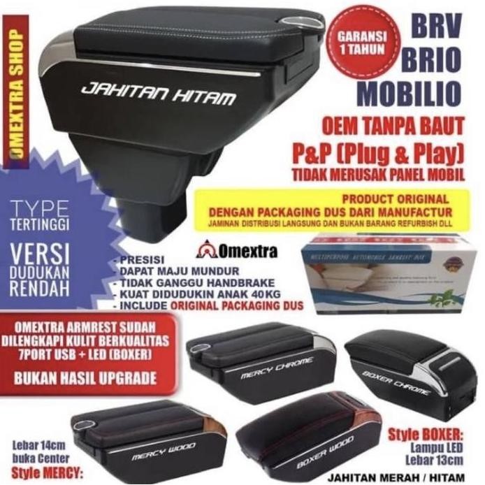Armrest Box Brio Brv Mobilio - Console Box konsul box Brio BRV Mobili