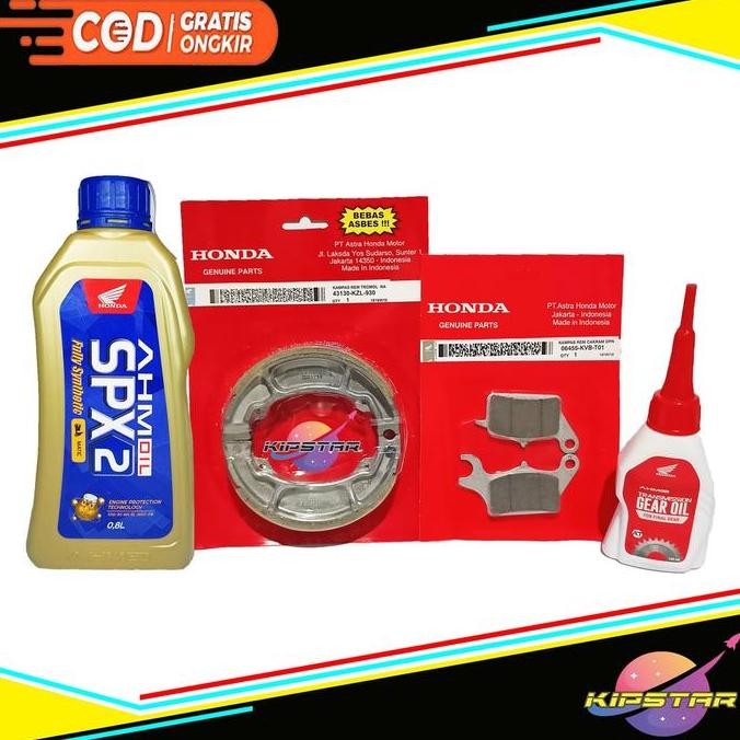 Promo PAKET KAMPAS REM DEPAN BELAKANG OLI SPX 2 OLI GARDAN HONDA BEAT VARIO SCOOPY SPACY VARIO 125 /
