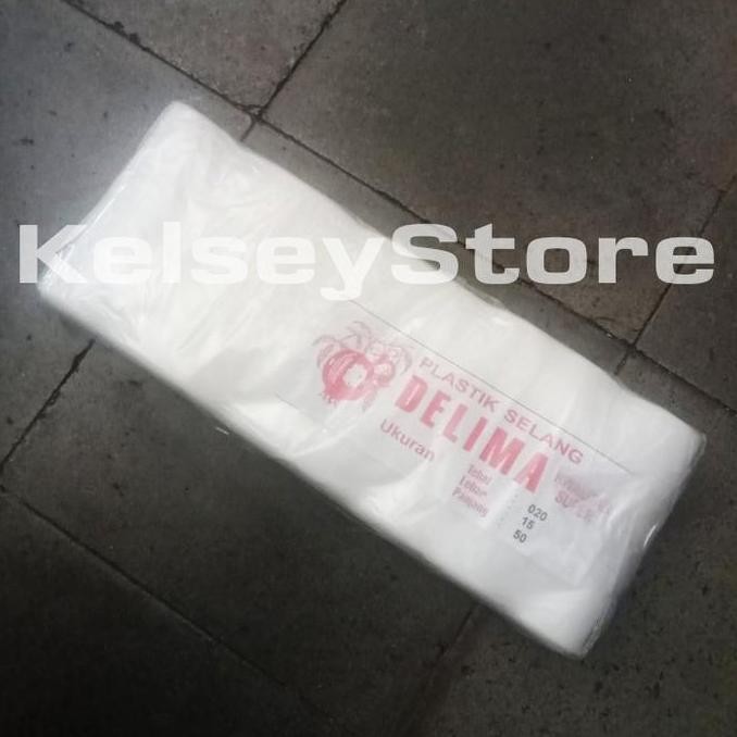 <<<<<] SELANG PLASTIK irigasi 3 inch bening tebal / 50 meter