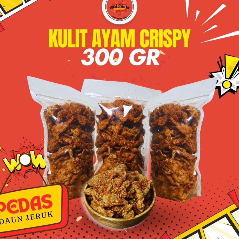 

Keripik Kulit Ayam Crispy Pedas Daun Jeruk 300Gr