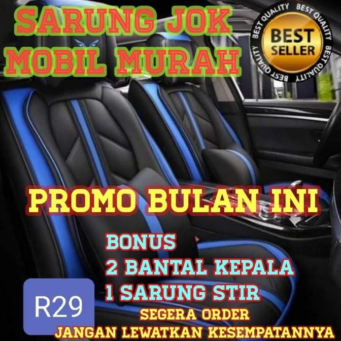sarung jok mobil brv