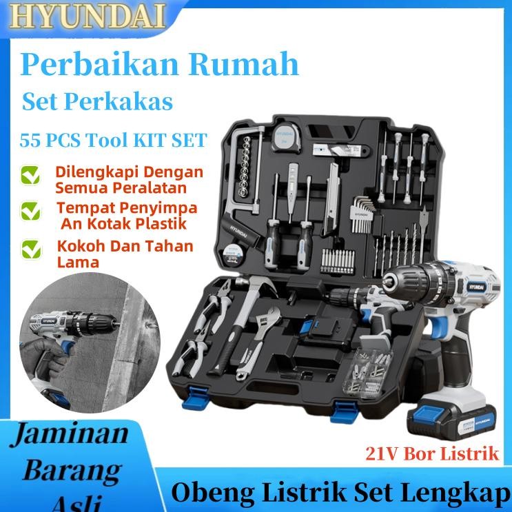 Hyundai 55 PCS Toolkit Bor listrik Alat Pertukangan Set bor listrik brushless Palu Handtool Box Set 