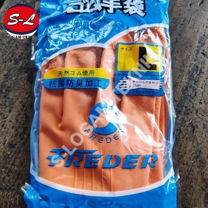 Sarung Tangan Karet / Latex FREDER Sarung Tangan Cuci Piring