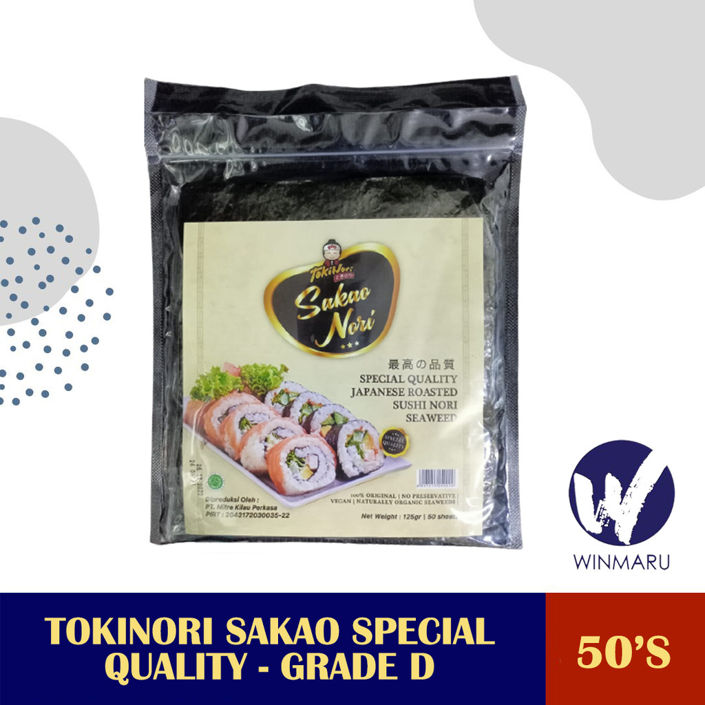 

Tokinori Sakao Yaki Sushi Nori Special Quality 50 sheets - Roasted Nori