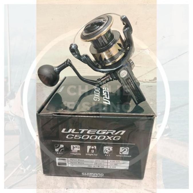 Reel Shimano ULTEGRA 2025 4000XG C5000XG CO
