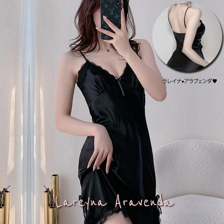 Set Lingerie + CD Sexy Model Daster Satin Lace LG170 mYHoney