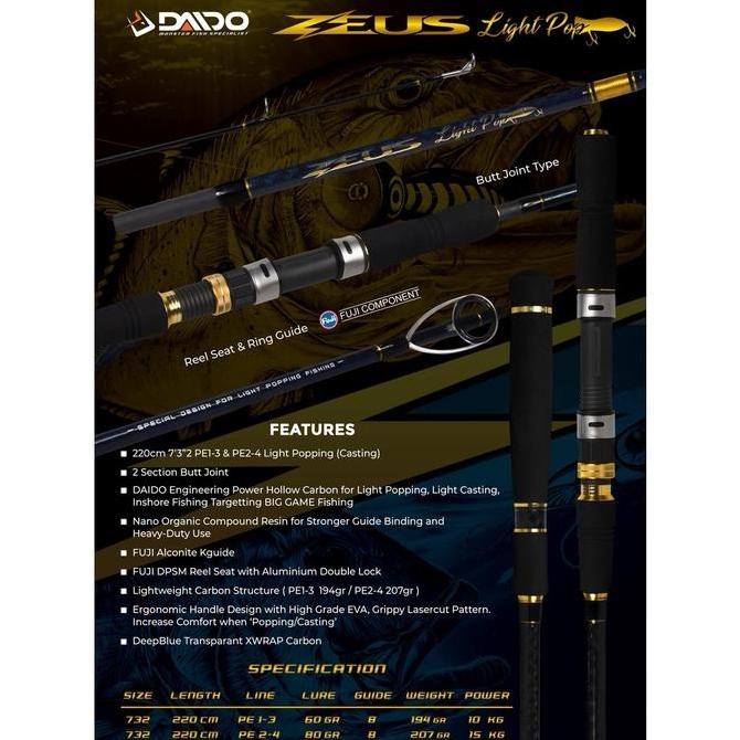 joran daido zeus light popping 220cm rod pancing  laut casting 732 Original