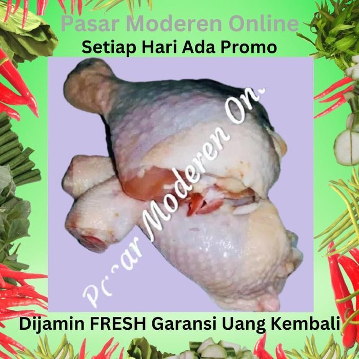

LS Paha Bawah Ayam Negeri / Pedagang Sayur dan Sembako - 500 Gram