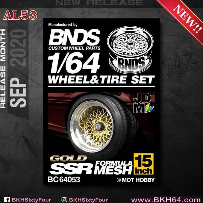 BAN KARET BNDS AL53 PREMIUM 8MM LONG AXLE ALLOY BEST SELLER BONUS BAN ORIGINAL DAN TERPERCAYA
