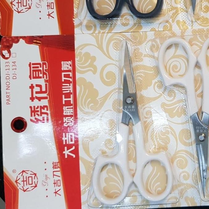 

------] GUNTING UJUNG BENGKOK / GUNTING BORDIR 13cm BERMEREK QUALITY