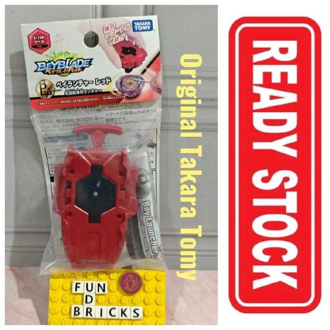 Takara Tomy Beyblade B-108 Bey Launcher Red Tarikan