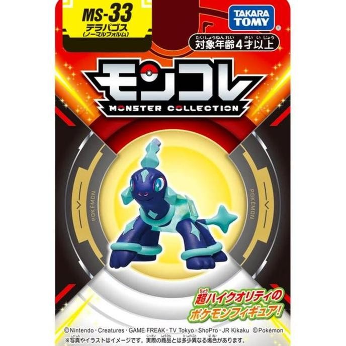 MonColle MS-33 Terapagos (Normal Form) Pokemon