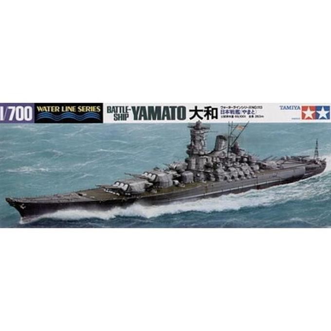 Tamiya 31113 1/700 JAPANESE BATTLESHIP YAMATO