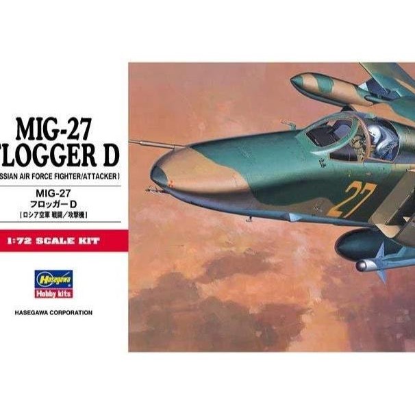 Hasegawa 00340 1/72(C10)MIG-27 FLOGGER D