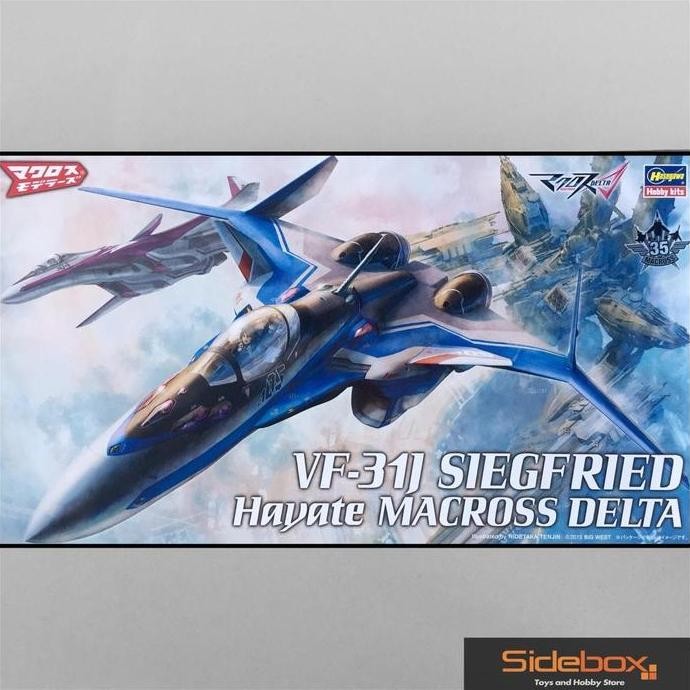 Hasegawa 1/72 VF-31J Siegfried Hayate Macross Delta