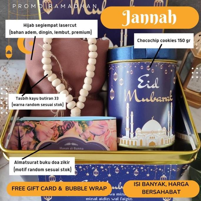 

Hampers Idul Fitri / Parcel Ramadan / Parsel Lebaran Kado Hari Raya Navy Tin Parcel Paket Kue Kering Ramadhan by Hapunni Collection