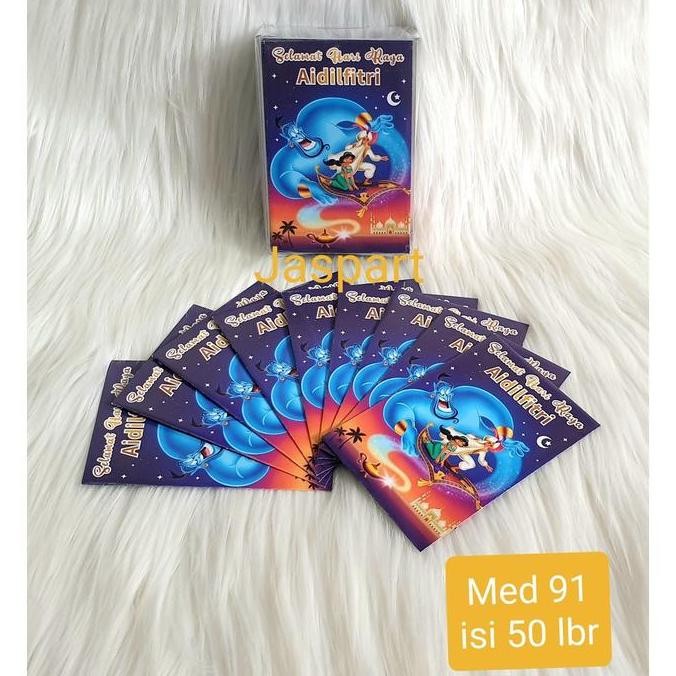 

AMPLOP / ANGPAO LEBARAN HARI RAYA IDUL FITRI MIKA ISI 50 LEMBAR MIKA91