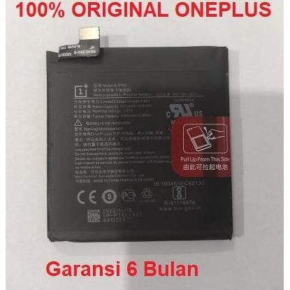 OnePlus Battery baterai batere Oneplus 7T Pro BLP745 Original