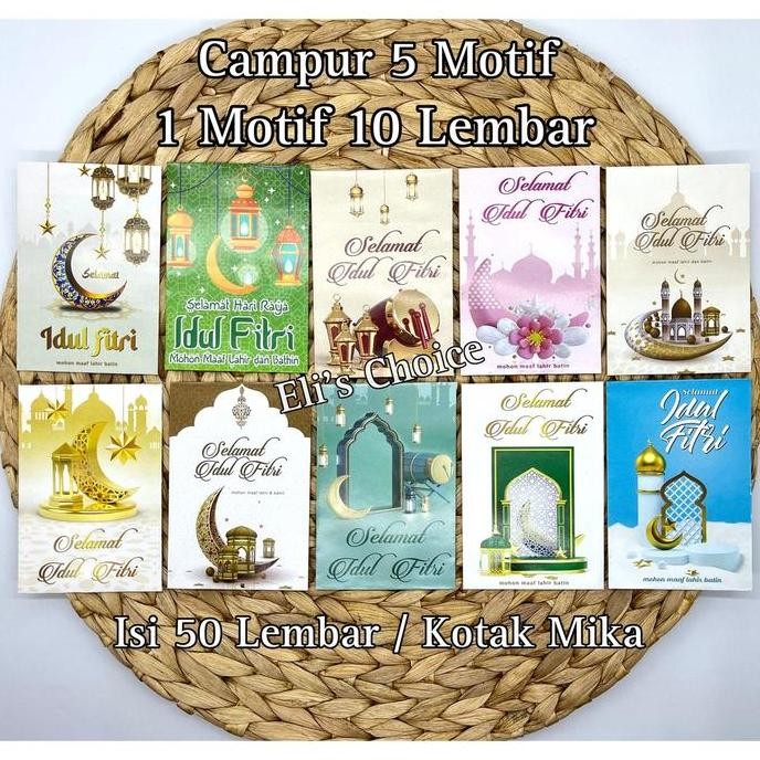 

[MIX ISI 50] AMPLOP / ANGPAO LEBARAN MIKA HARI RAYA IDUL FITRI - MIX 3