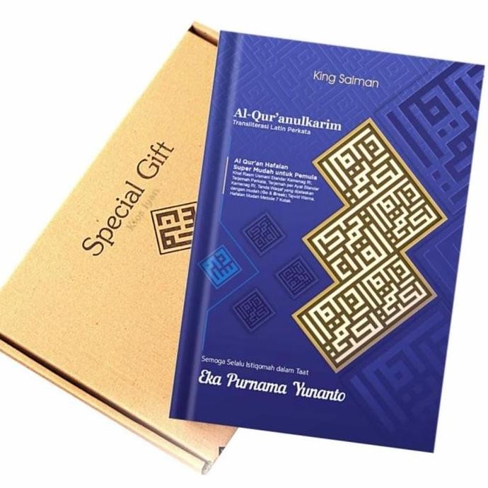 AlQuran King Salman |A4 |Fitur Custom Nama|Tipe Transliterasi Latin