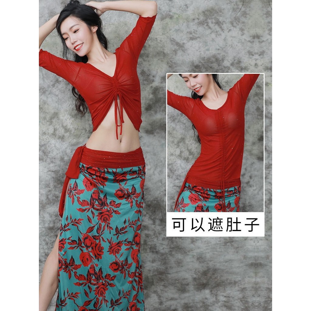 Belly Dance Costume Women Sexy Performance Dress Water Silk Ice Silk Printed Set Side Split Long Ski