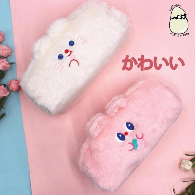 

Cookie Fluffy and Cute Pencil Case Bulu Kotak pensil besar l Travel Pouch l Make Up Pouch l Kotak Make up dan Skincare l Aesthetic l Storage besar Kotak Penyimpanan l Kotak pensil make up besar l Muat banyak Alat Peralatan Atk Kantor Stationery Tulis