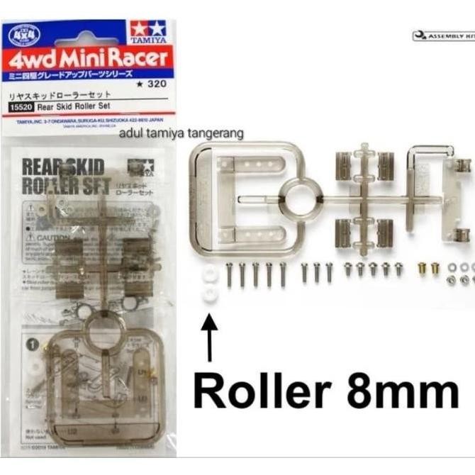 TAMIYA 15520 REAR SKID ROLLER SET