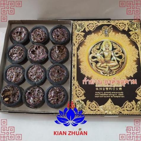 Ready Stock Kemenyan Jatukam Kotak