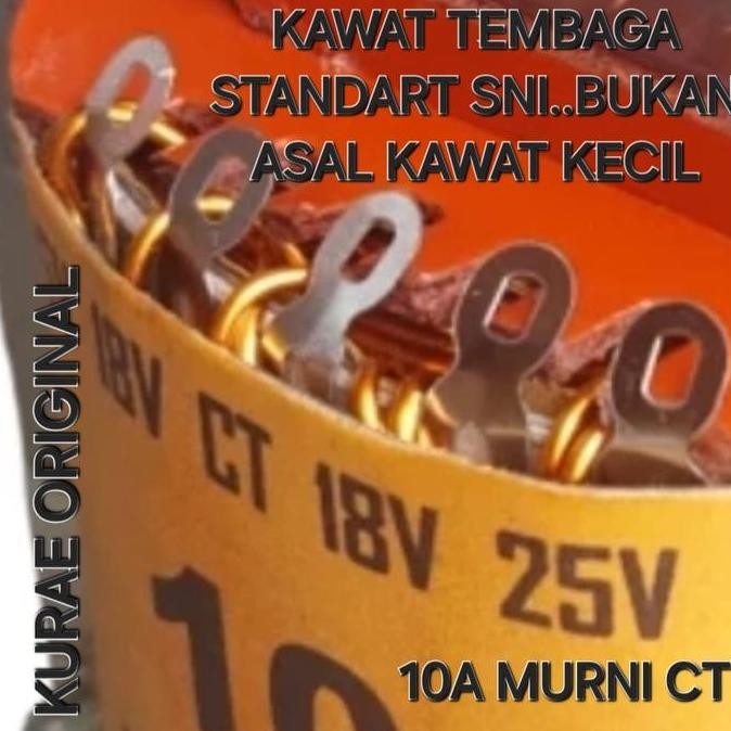 TRAVO TRAFO 10A BESAR MURNI 10A CT 10AMPERE 10A BESAR MURNI