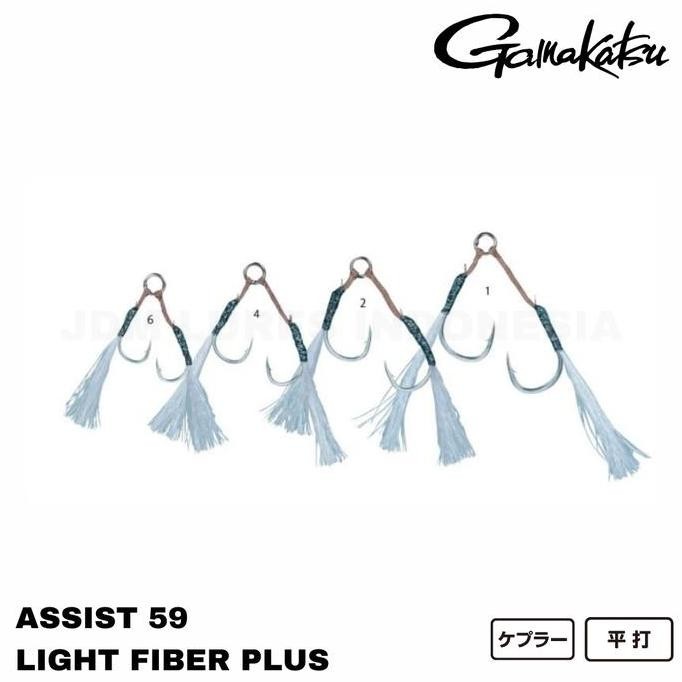 Gamakatsu Assist 59 Light Fiber Plus Assist Hooks