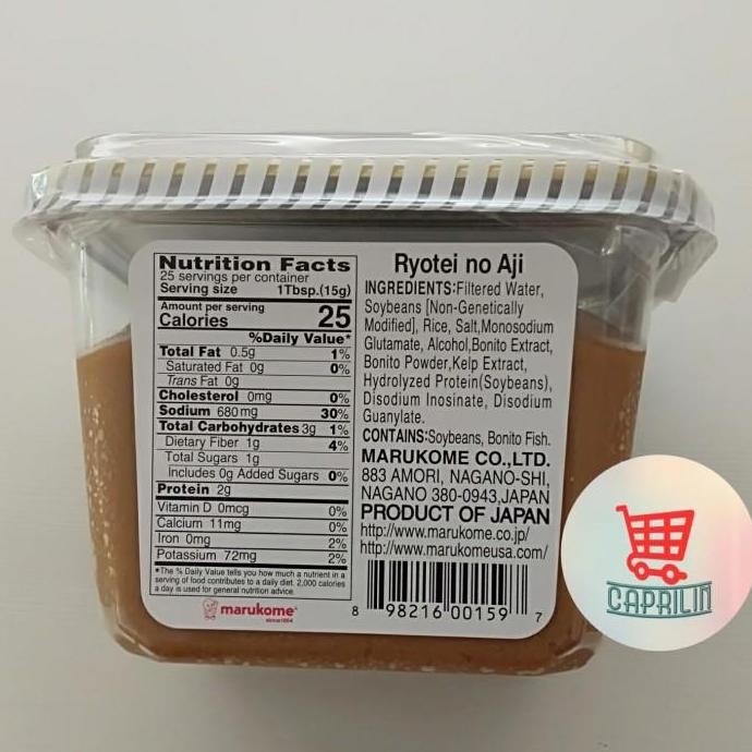 

Marukome Dashiiri Ryoutei No Aji Miso Paste with Dashi / Genen 375 gr