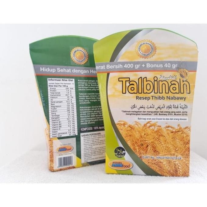 

Tepung Talbinah Resep Thibb Nabawy Obat Maag Akut dan Gangguan Lambung