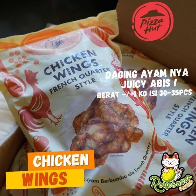 

chicken wings pizza hut 1kg