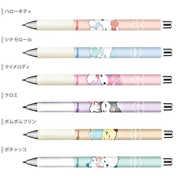 

Pentel EnerGize Sanrio Bedtime Hello Kitty Mechanical Pencil 0.5mm Pensil Mekanik Limited Edition