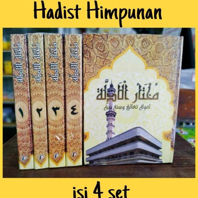 HADIST HIMPUNAN 4 JILID,HADIST HIMPUNAN SATU SET,HIMPUNAN JILID