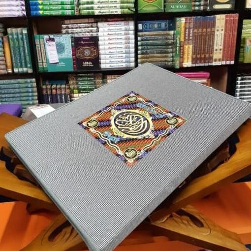 Al Quran ka besar/A4 Resleting j-art