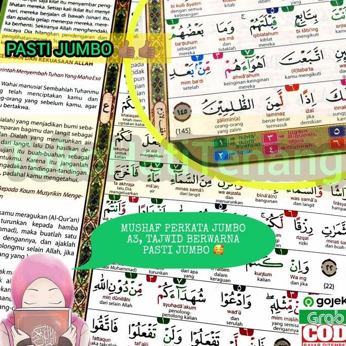 AL QURAN A3 JUMBO TAJWID WARNA TERJEMAH LATIN PERKATA PERAYAT PEMULA