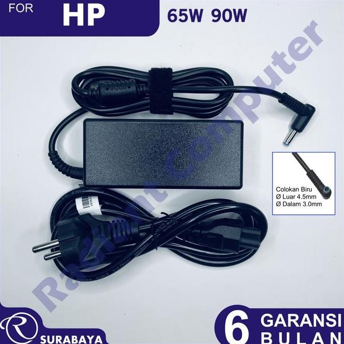 Adaptor Charger HP 245 G3, 245 G4, 245 G5, 245 G6, 245 G7, 242 G2