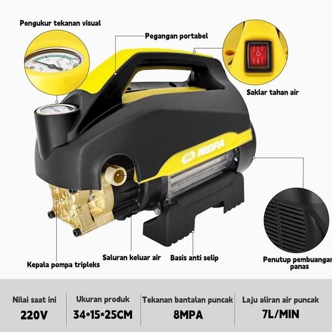 MEPA Alat Steam Cuci Motor dan Mobil Jet Cleaner High Pressure Washer Power Jet Mesin Cuci Mobil Mot