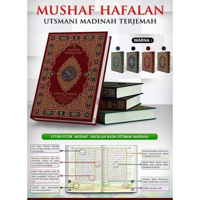 Al Quran Utsmani Terjemah