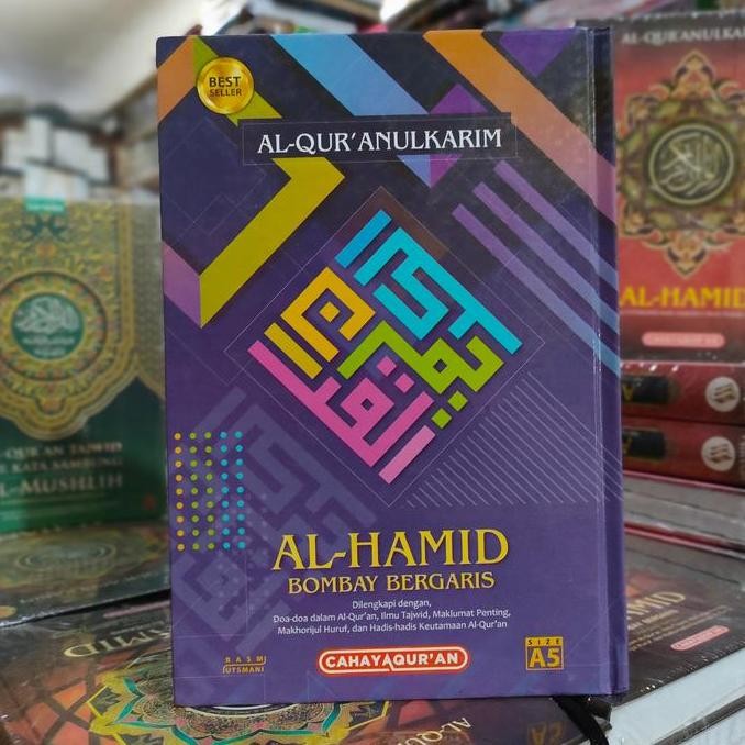 al quran al hamid bombay bergaris