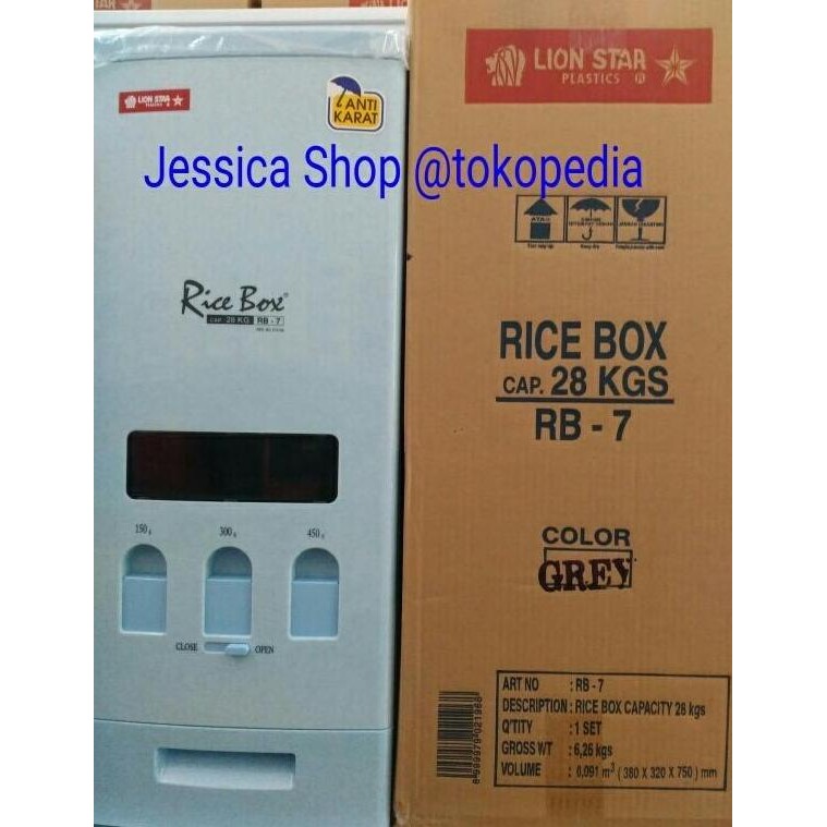 TERBARU - Tempat Beras / Rice Box Lion Star 28 Kg RB-7 ( Gojek Only)