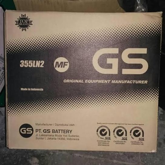 Aki Mobil GSMFOE LN2 Untuk Innova Reborn Bensin Fortuner VRZ Bensin