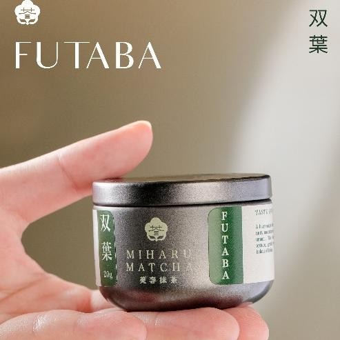

Futaba By Miharu Matcha 20Gr Organic Jas Certified Japan Ceremonial Grade First Flush Spring Harvest