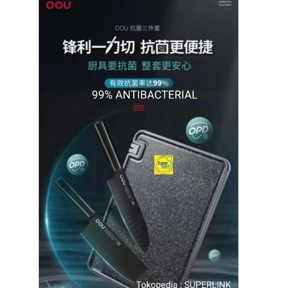 OOU Black Antibacterial Kitchen Knife Pisau Dapur Set Talenan Pisau Dapur Antibakteri Pisau cheff Pi